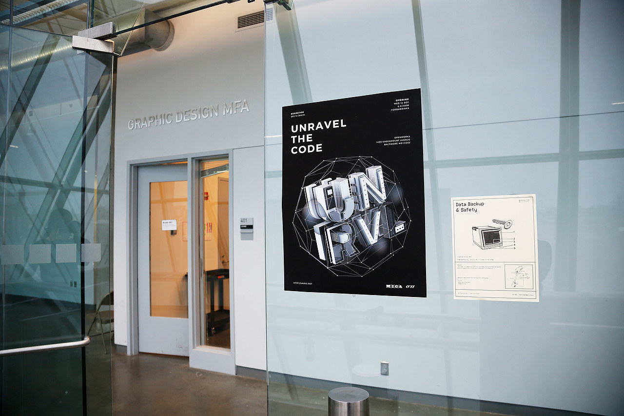 Unravel the Code 展览视觉设计