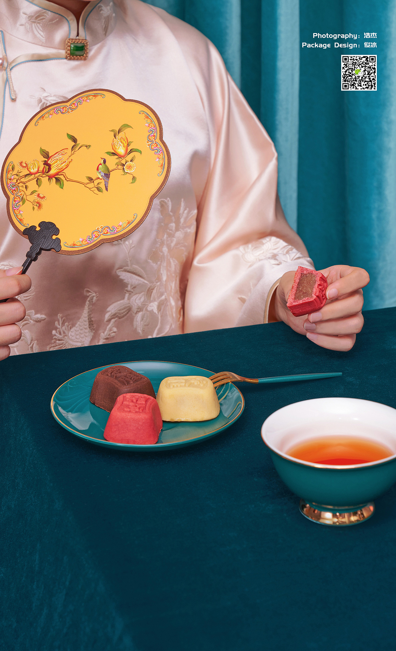 祥禾饽饽铺定胜糕（图ZMjYyMDUxMzg0） - 美食摄影 - 站酷设计师橙设视觉原创素材 - 站酷ZCOOL