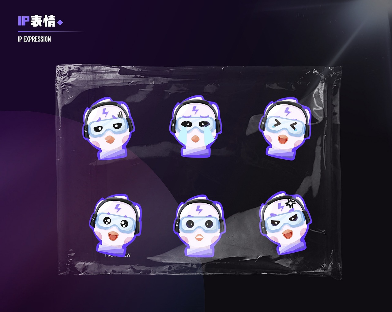 UI设计线下班学员作品展示(中)