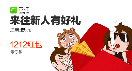 800个淘宝轮播图 淘宝店招 淘宝设计 淘宝装修 淘宝广告 株洲之风 男装 女装 童装 鞋帽 服饰购