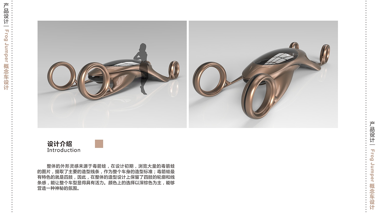 2017个人作品集（图ZOTIzNjIxMjg=） - 其他 - 站酷设计师leapsin原创素材 - 站酷ZCOOL
