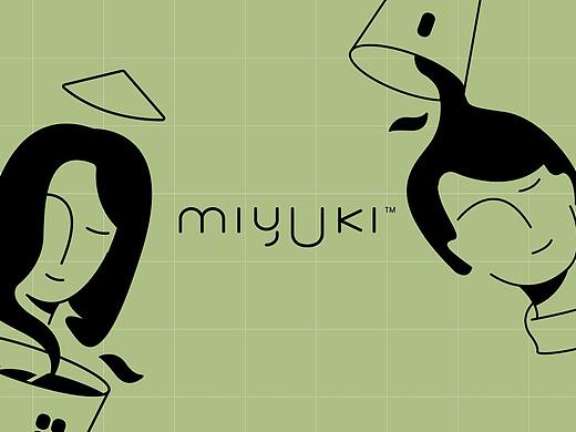 MIYUKI茶饮品牌设计