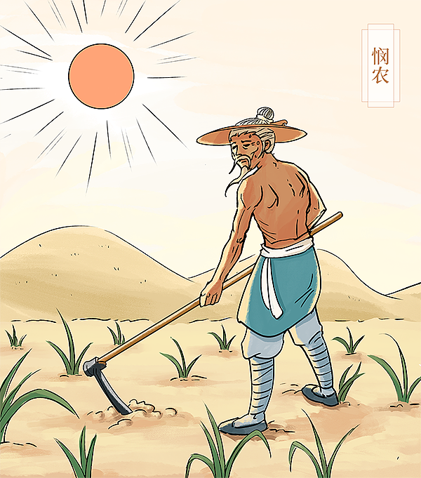 小学语文古诗词插图（一）（图ZMjQwMTU5NDAw） - 商业插画 - 站酷设计师菊子juzi原创素材 - 站酷ZCOOL