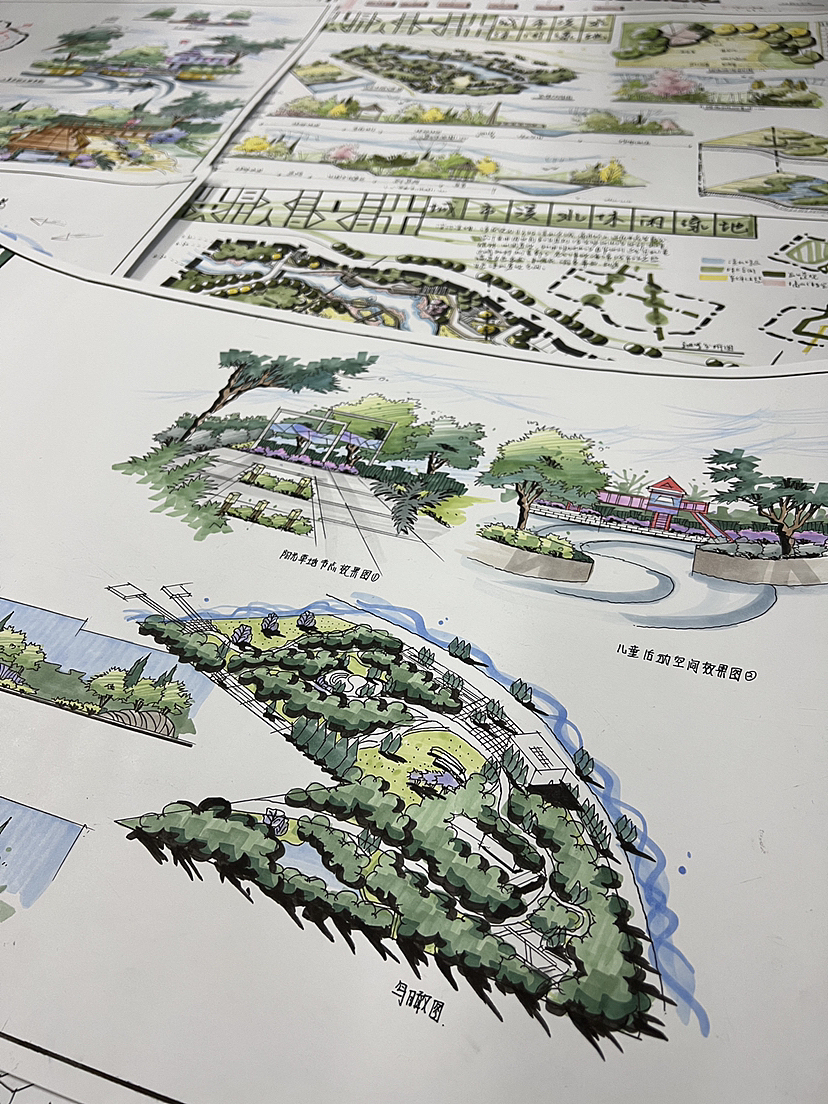 景观快题设计 环艺设计考研