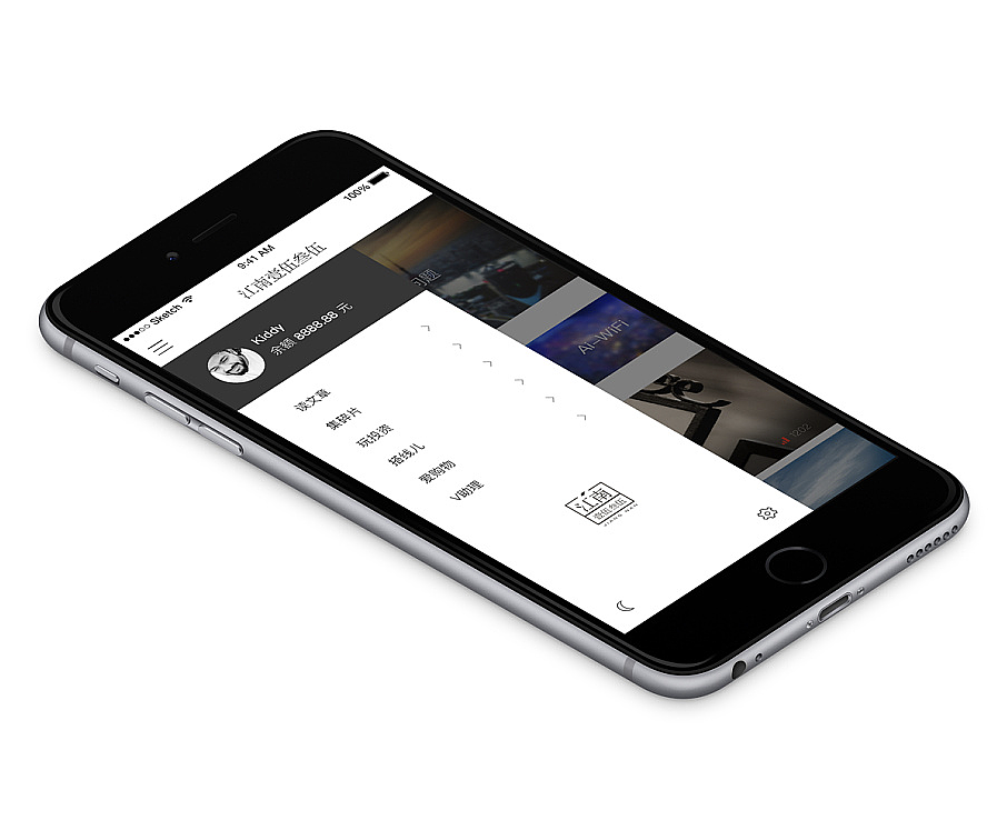 江南1535 互联网金融app设计（图ZNzI1OTc2Njg=） - APP界面 - 站酷设计师快雪时晴_Kiddy原创素材 - 站酷ZCOOL