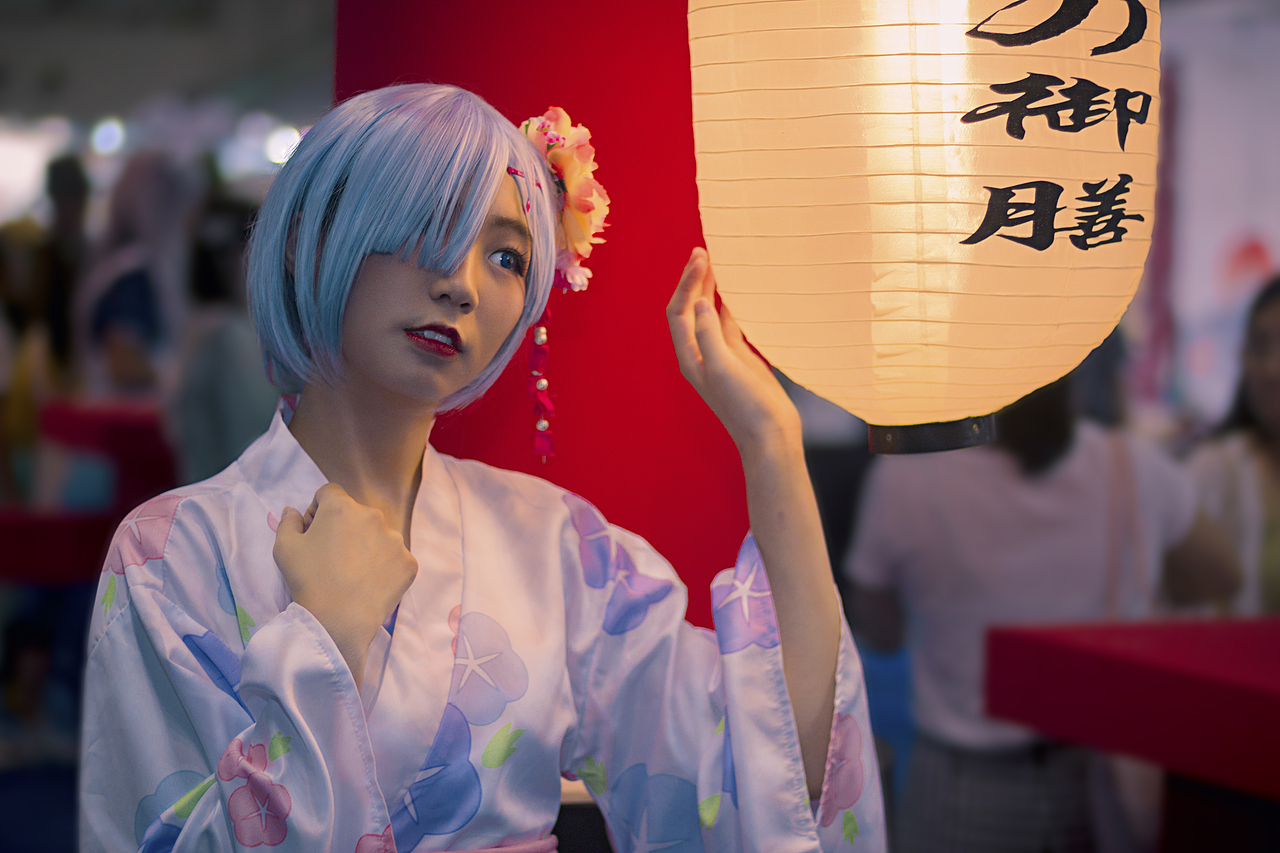 蕾姆和服