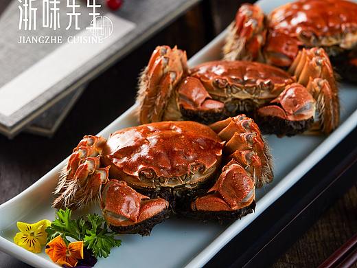 影食日记 -《浙味先生》