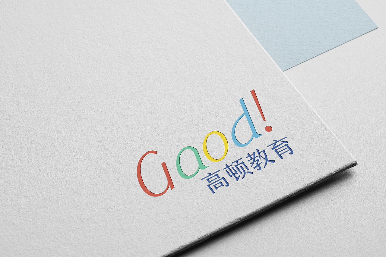 高顿集团及高顿教育logo设计