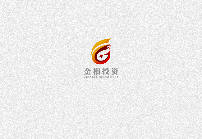 伍年余
