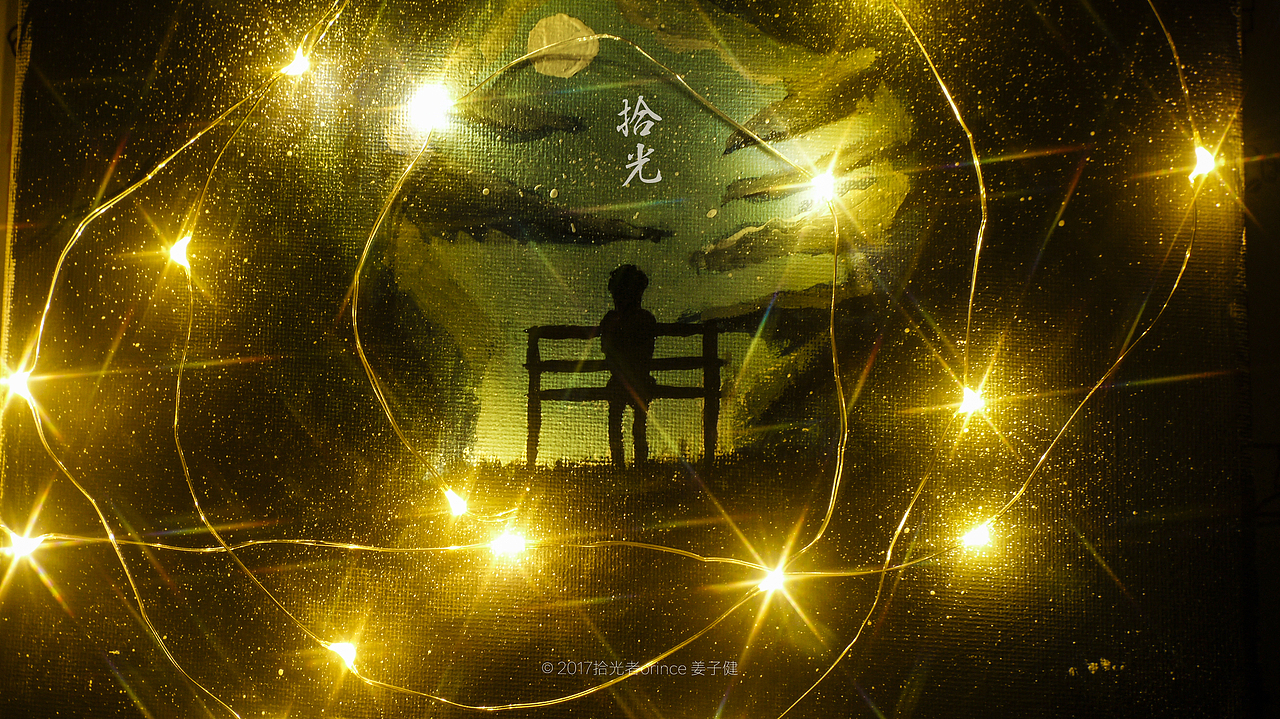 拾光|摄影|人像摄影|拾光者orince_原创作品-站酷(zcool)