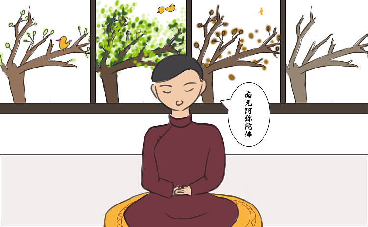 漫画| 徐太宜人往生记