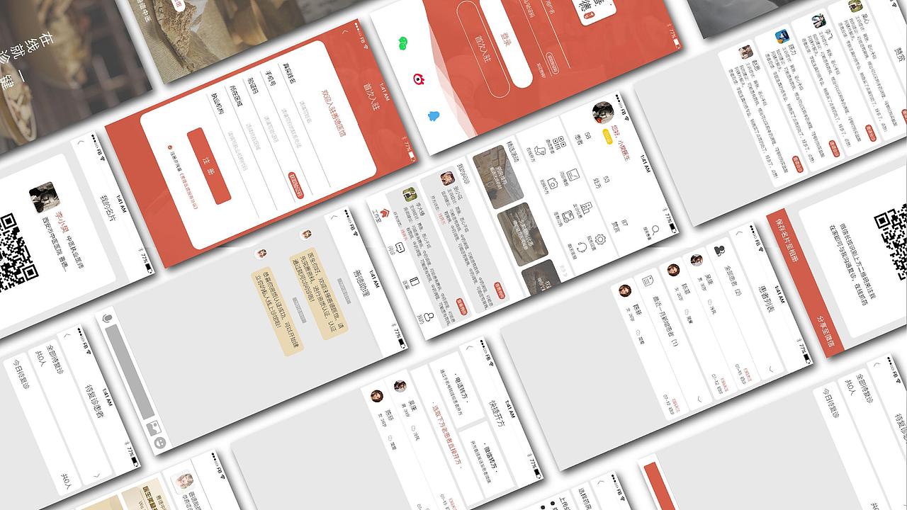 2019个人作品集（图ZMTcxMzUzOTQw） - 海报 - 站酷设计师刘小飞扬原创素材 - 站酷ZCOOL