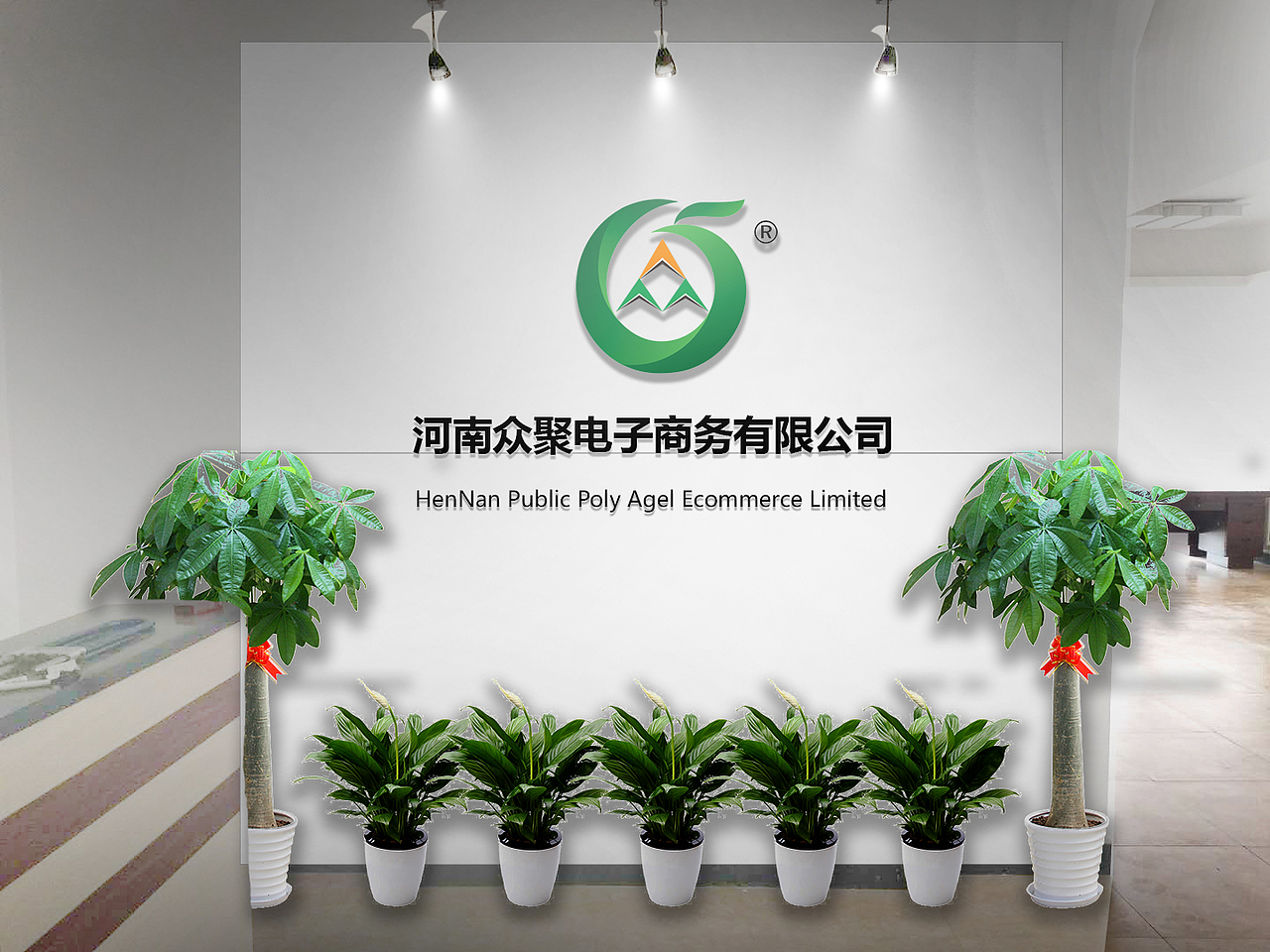 公司形象墙（图ZMTEzNzI3MTUy） - 展陈设计 - 站酷设计师灵感君原创素材 - 站酷ZCOOL