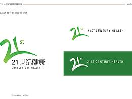 21世纪健康logo