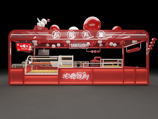 冰糖葫芦小店（个人主页-ZNDMyNjgzOTI=） - 家装设计 - 站酷设计师快乐的小神仙原创素材 - 站酷ZCOOL