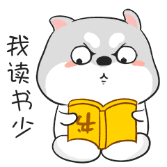 懒卜哈尼 微信表情包（图ZMTEwMzU0NTQ0） - 网络表情 - 站酷设计师左岸商商原创素材 - 站酷ZCOOL