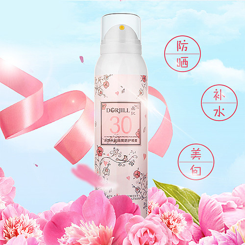 化妆品主图车图（图ZMTU3NTA5MTY0） - 电商 - 站酷设计师肖肖ing原创素材 - 站酷ZCOOL