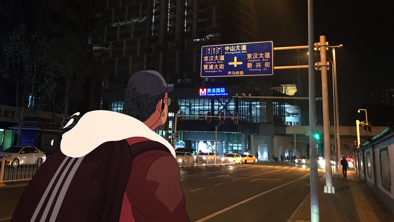 压马路（图ZMTk3NzY1MDU2） - 创作习作 - 站酷设计师九万方原创素材 - 站酷ZCOOL