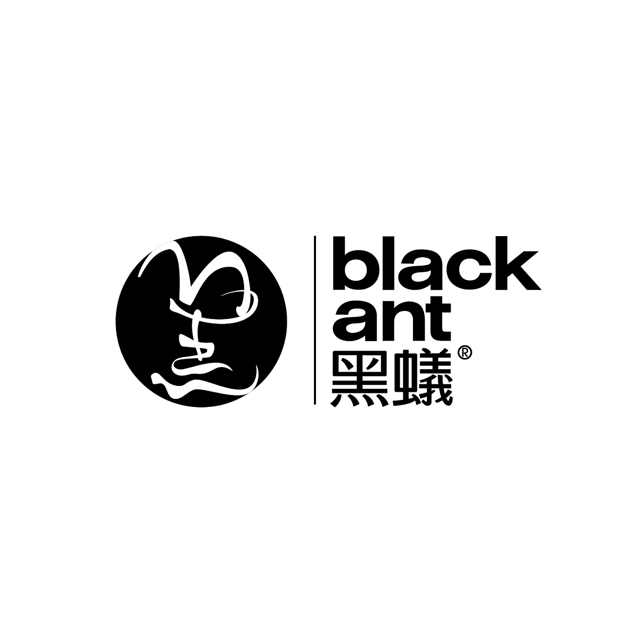 对黑蚁logo的思考