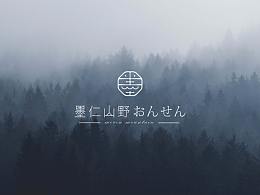 品牌