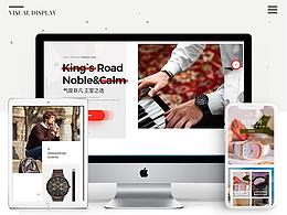 Harry Williams 哈里·威廉天猫视觉首页