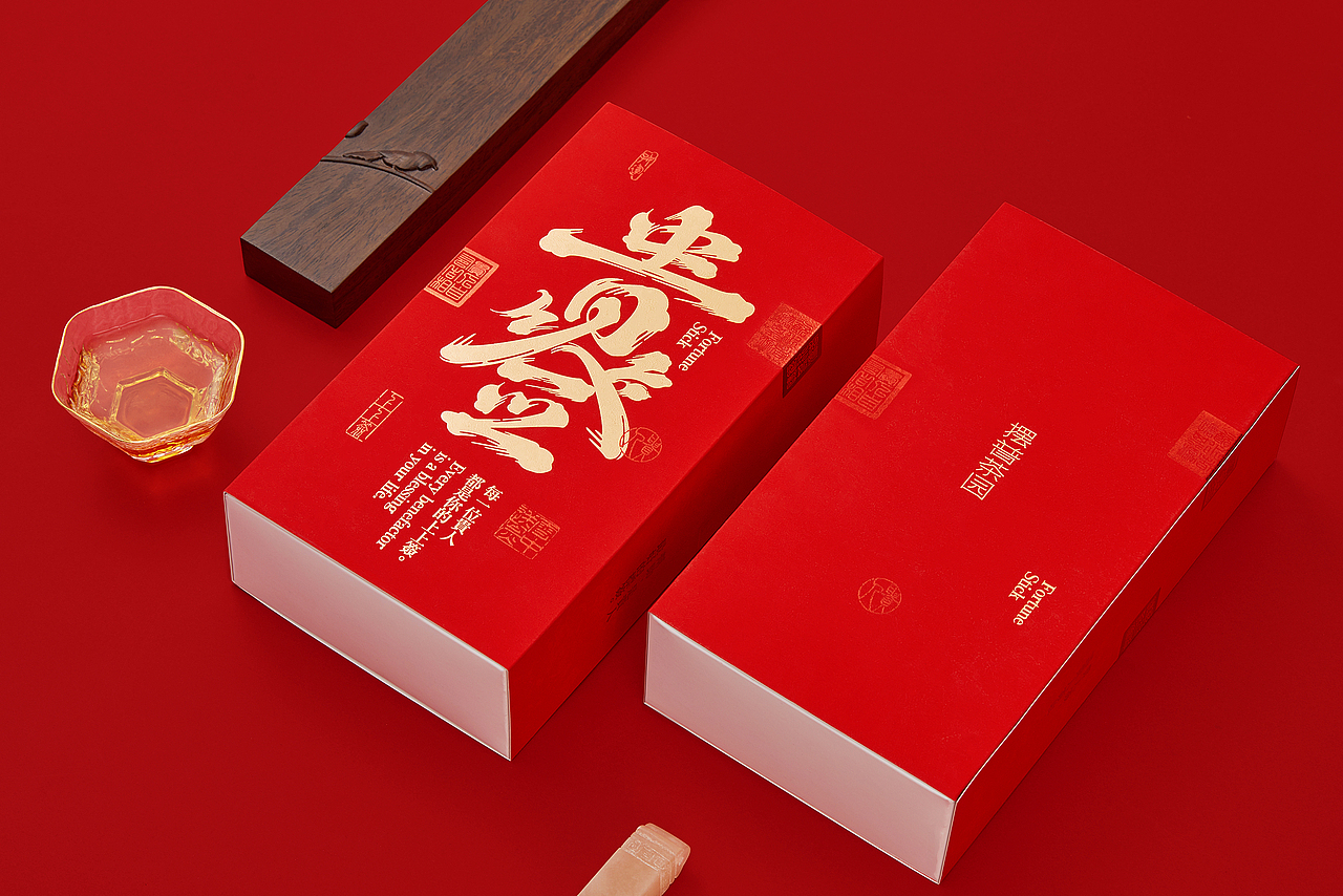 贵人签-请贵人签收（图ZMTg0OTAyOTQ0） - 包装 - 站酷设计师ilben张艺彬原创素材 - 站酷ZCOOL