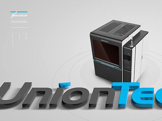 上市公司UnionTech联泰科技VIS识别系统设计-因心设计