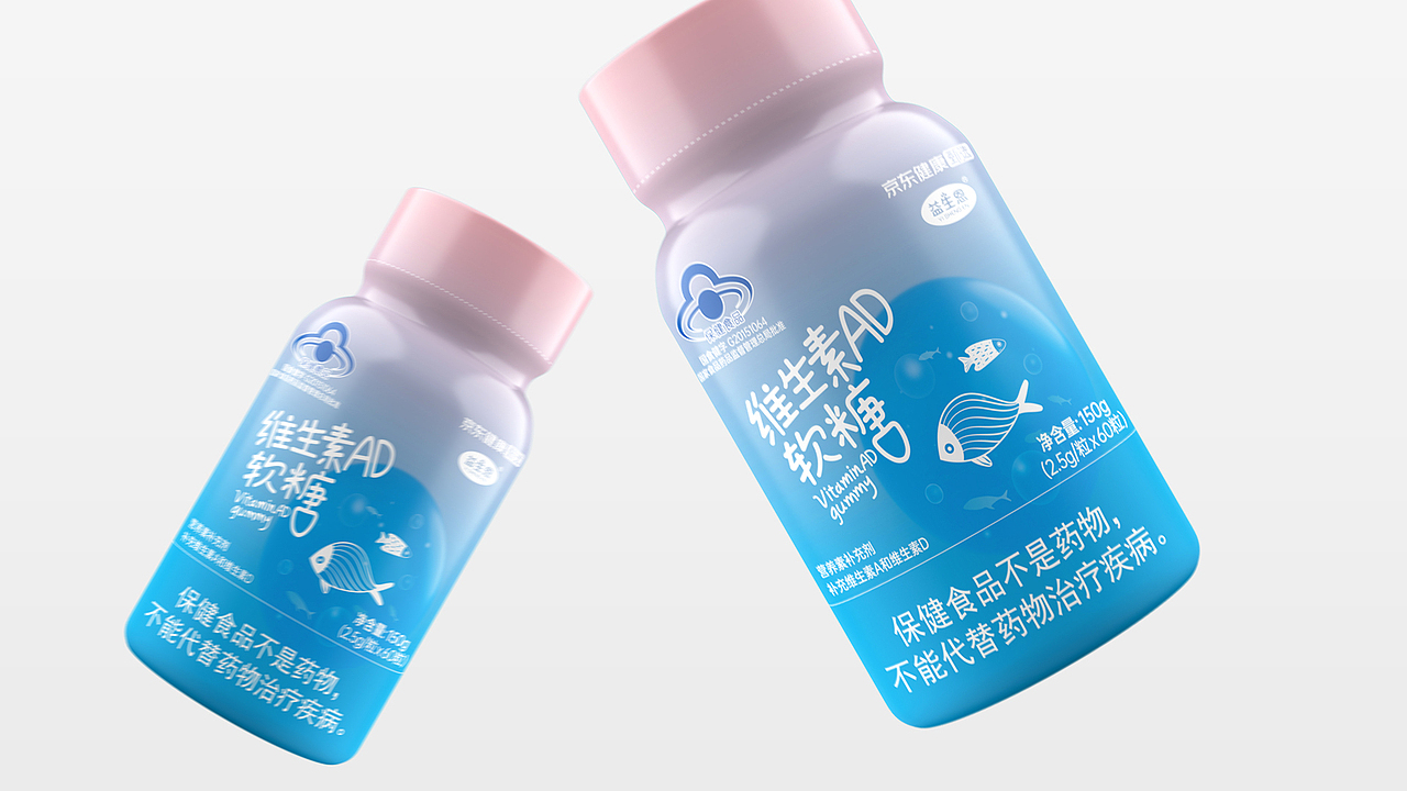 仙乐健康股份-京东健康甄选(图ZMjA2NjM0NzEy) - 包装 - 站酷设计师同道包装设计原创素材 - 站酷ZCOOL
