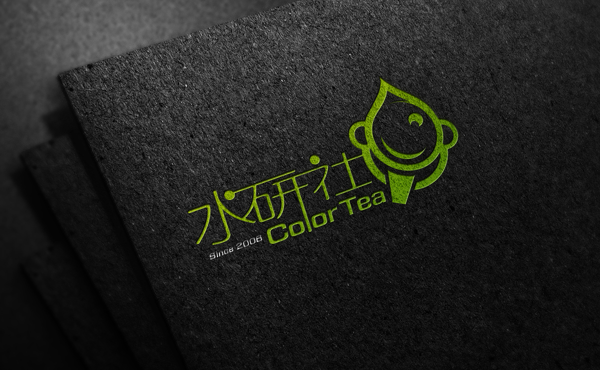 奶茶店标志LOGO、VI设计 奶茶店终端形象设计(图ZMzM2MjQ0MTY=) - 品牌 - 站酷设计师HIBONA海右博纳原创素材 - 站酷ZCOOL