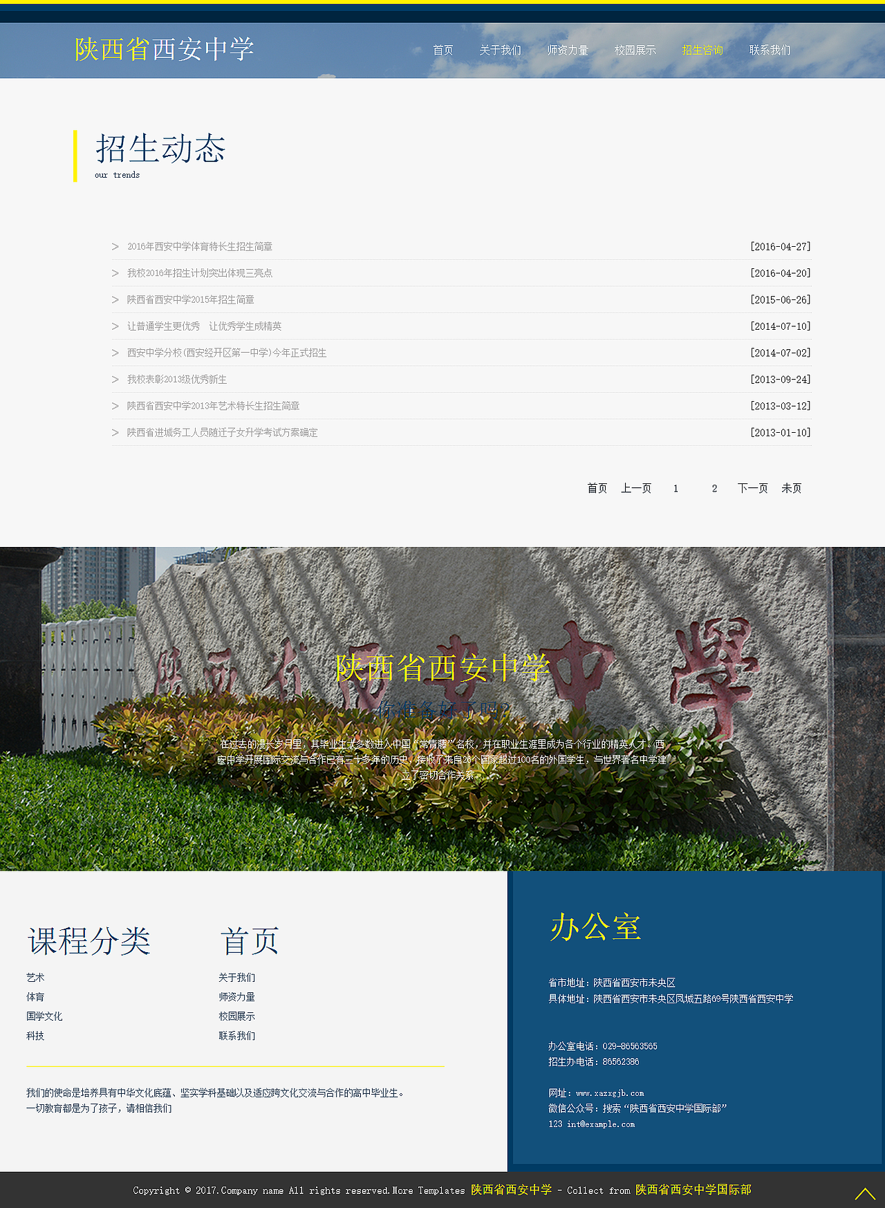 作品集（图ZODM2ODU1NTY=） - 其他平面 - 站酷设计师我是老家伙原创素材 - 站酷ZCOOL