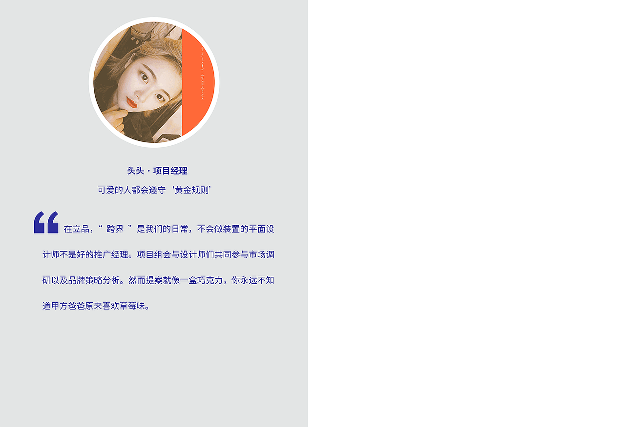 立品设计 | 万物生长，四处招人（图ZMTA5NTg2MjI0） - 图案 - 站酷设计师立品设计原创素材 - 站酷ZCOOL