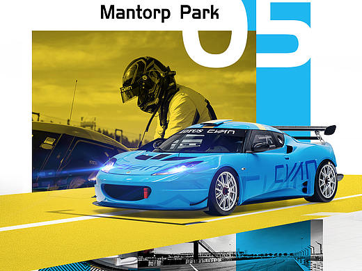 2018路特斯北欧赛车比赛长图