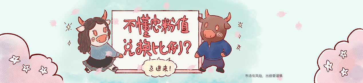 产品功能说明漫画（图ZMTUyOTc3NzYw） - 运营设计 - 站酷设计师徐素以原创素材 - 站酷ZCOOL