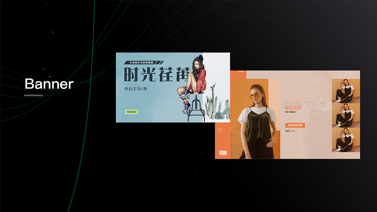 作品集（图ZMTg2NDU3Njgw） - PPT/Keynote - 站酷设计师L宇涵原创素材 - 站酷ZCOOL