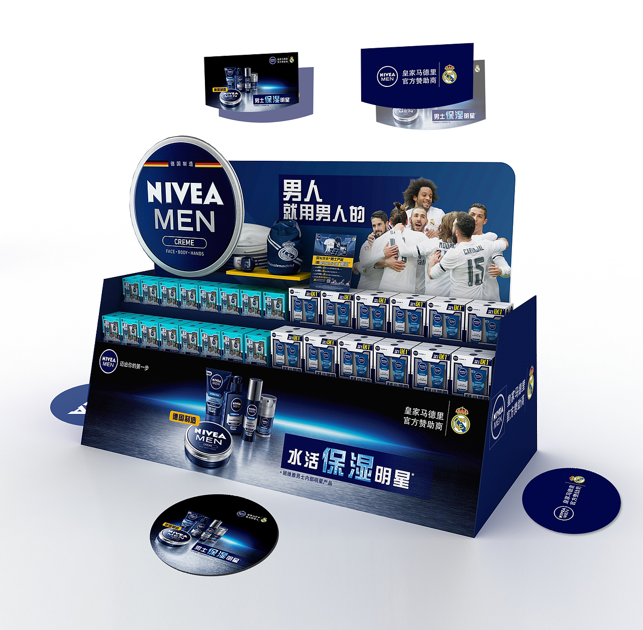 posm（图ZMjQ0MTczOTI0） - 其他平面 - 站酷设计师白鹿猿原创素材 - 站酷ZCOOL