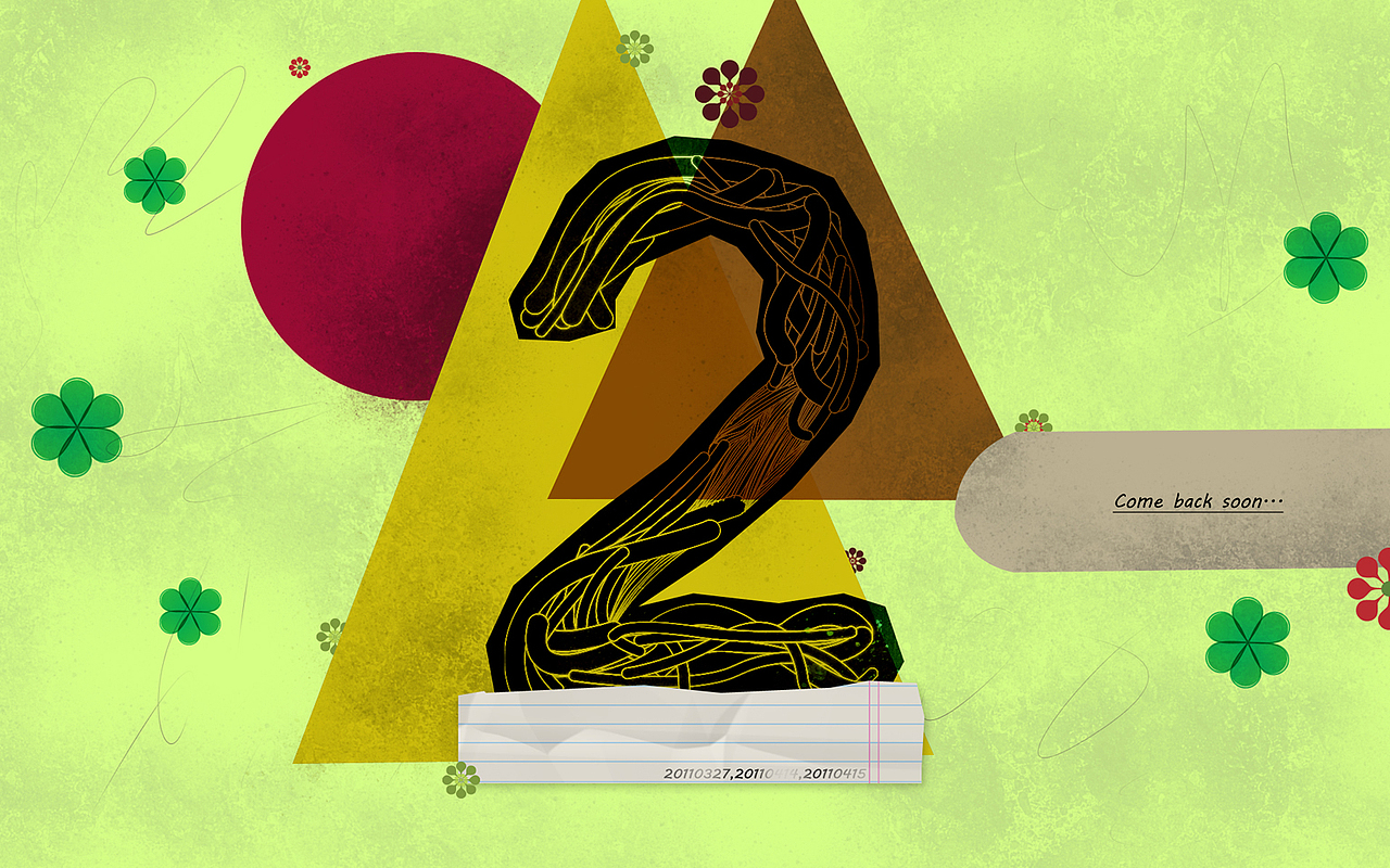 数字1—10主题壁纸