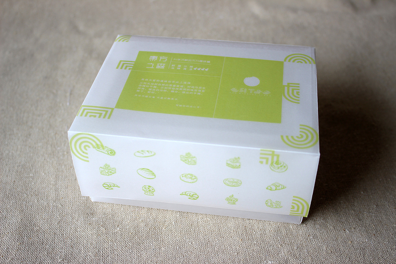 糕点包装（图ZNDY4OTAzOTY=） - 包装 - 站酷设计师Uiyi7原创素材 - 站酷ZCOOL