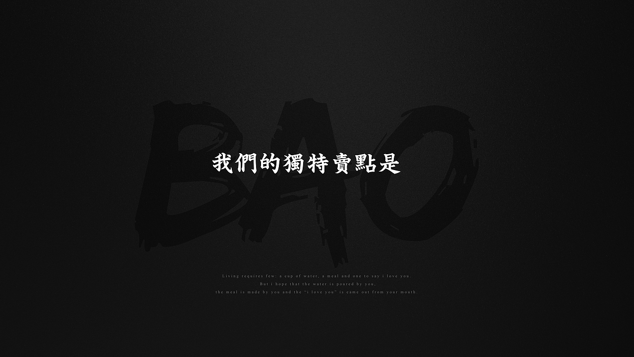 【抱小面】核桃VI品牌形象设计（图ZOTIxMjE0MzY=） - 品牌 - 站酷设计师核桃设计原创素材 - 站酷ZCOOL