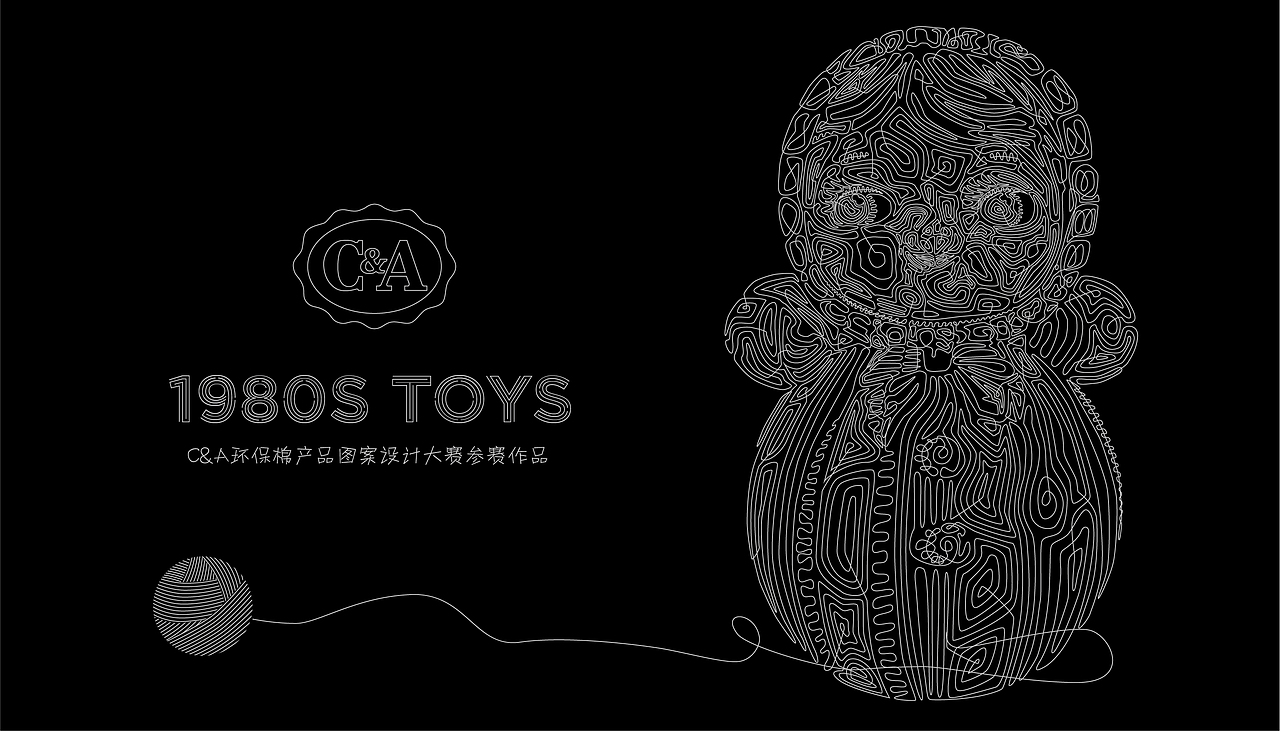 记忆是一条漫长的线 从这头到那头 正是棉到棉的距离(图ZMTEwODY4Mjky) - 图案 - 站酷设计师杨皓羽原创素材 - 站酷ZCOOL