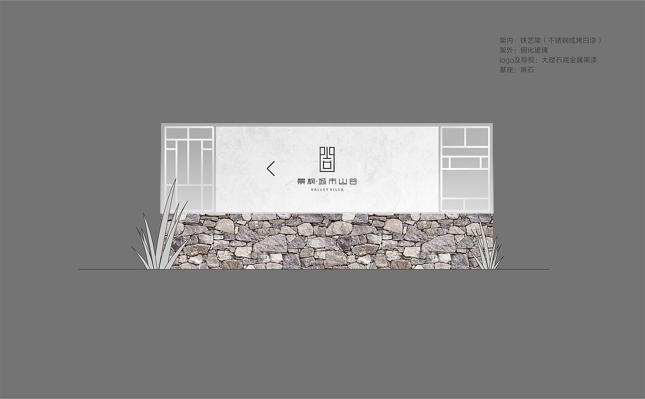 导视设计（图ZMTI2OTA1MDIw） - 品牌 - 站酷设计师Z风格原创素材 - 站酷ZCOOL