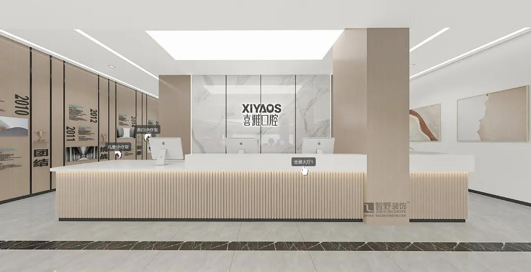 合肥口腔诊所设计-自然高级的现代感-口腔医院设计装修