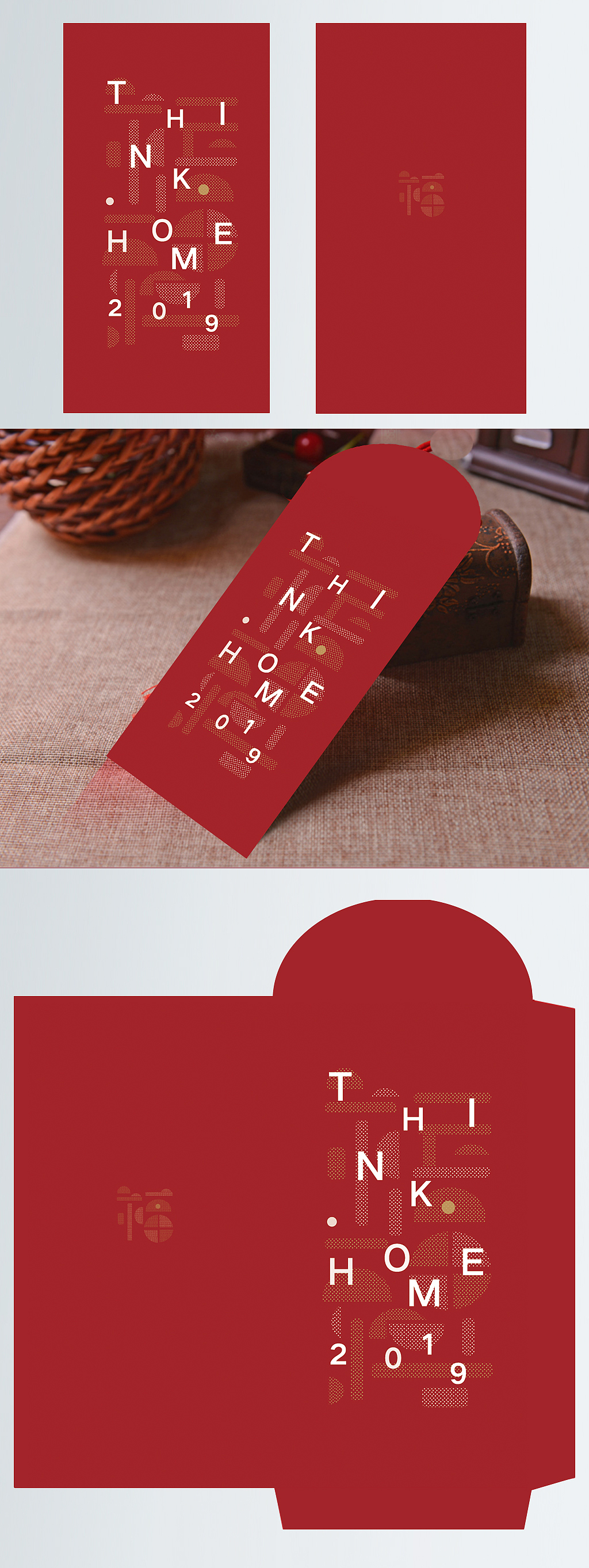 包装（图ZMTU0MjcyODEy） - 包装 - 站酷设计师一棵开花的树1984原创素材 - 站酷ZCOOL