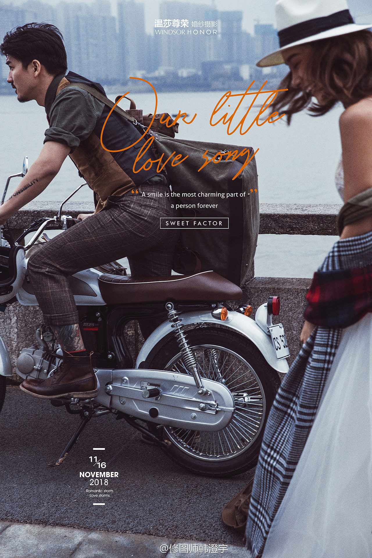 北京大数码后期培训机构（图ZMTY5MDcwNjky） - 修图/后期 - 站酷设计师月夜落羽原创素材 - 站酷ZCOOL