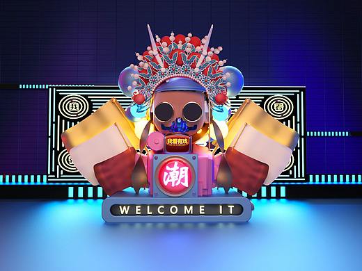哪吒IP