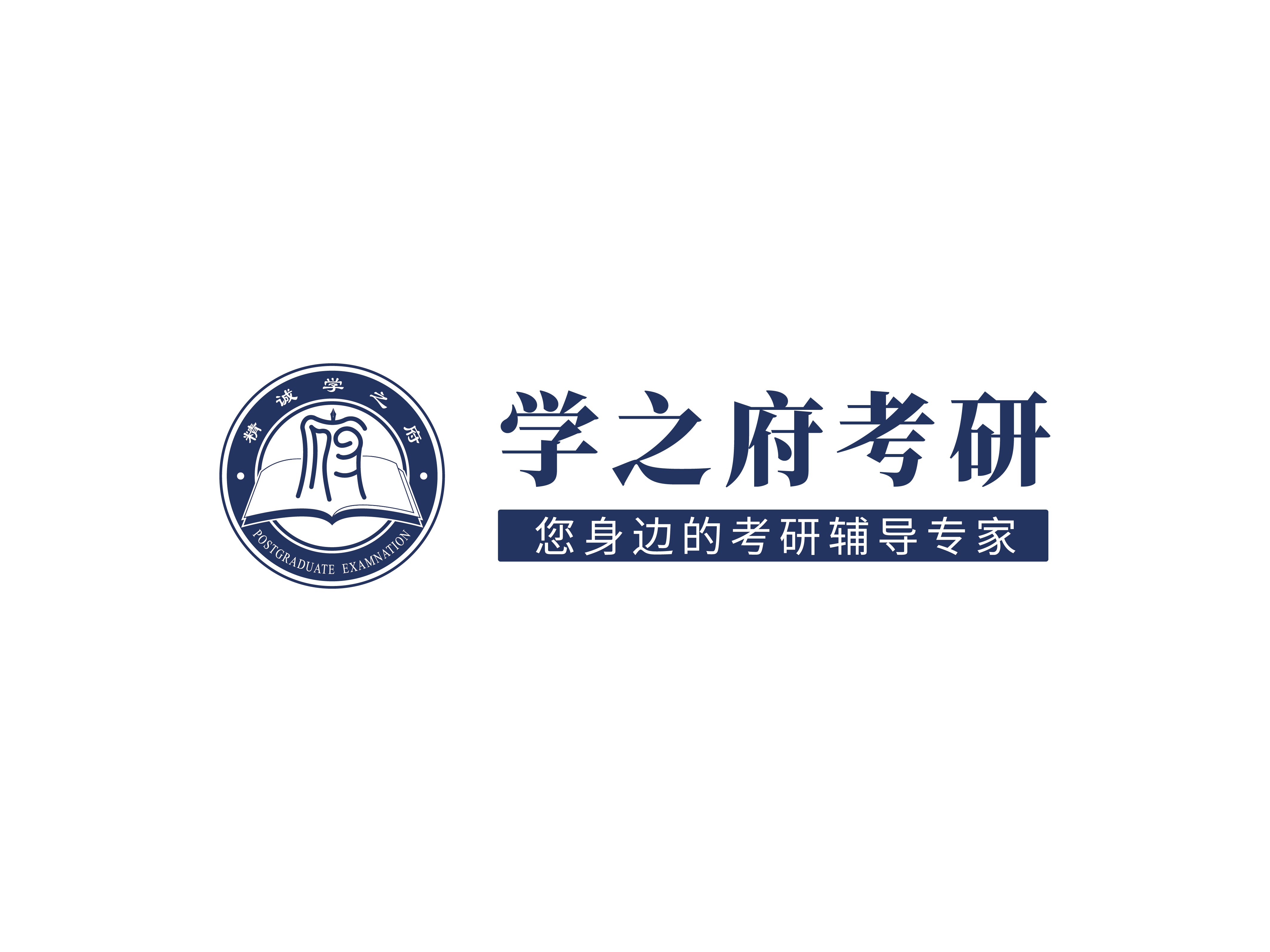 教育logo