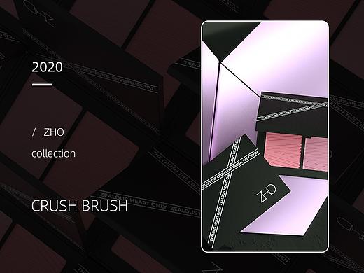 CRUSH BRUSH ｜ ZHO（个人主页-ZNTE1NjM2Mjg=） - 电商 - 站酷设计师cceiii原创素材 - 站酷ZCOOL