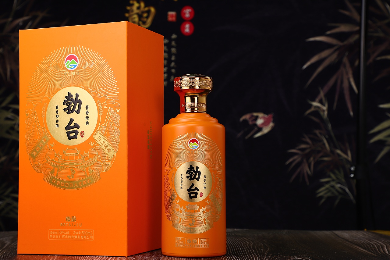 贵州勃台臻酿白酒拍摄 |摄影|产品摄影|郝神奇丶