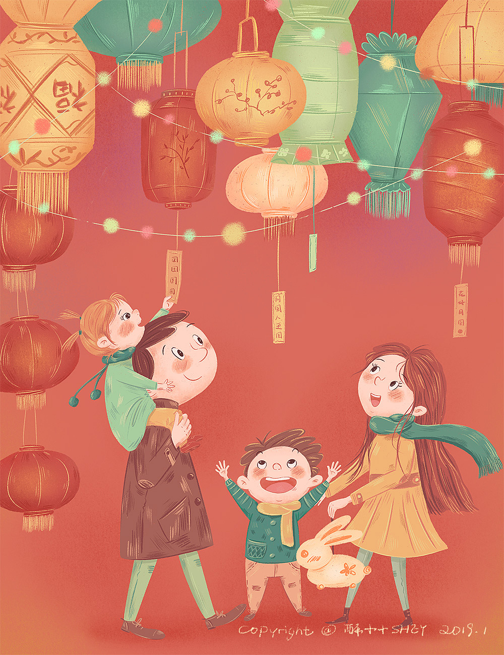 发个元宵灯会de录屏吧（图ZMTQzMDIzNTQ0） - 创作习作 - 站酷设计师酥小小shey原创素材 - 站酷ZCOOL