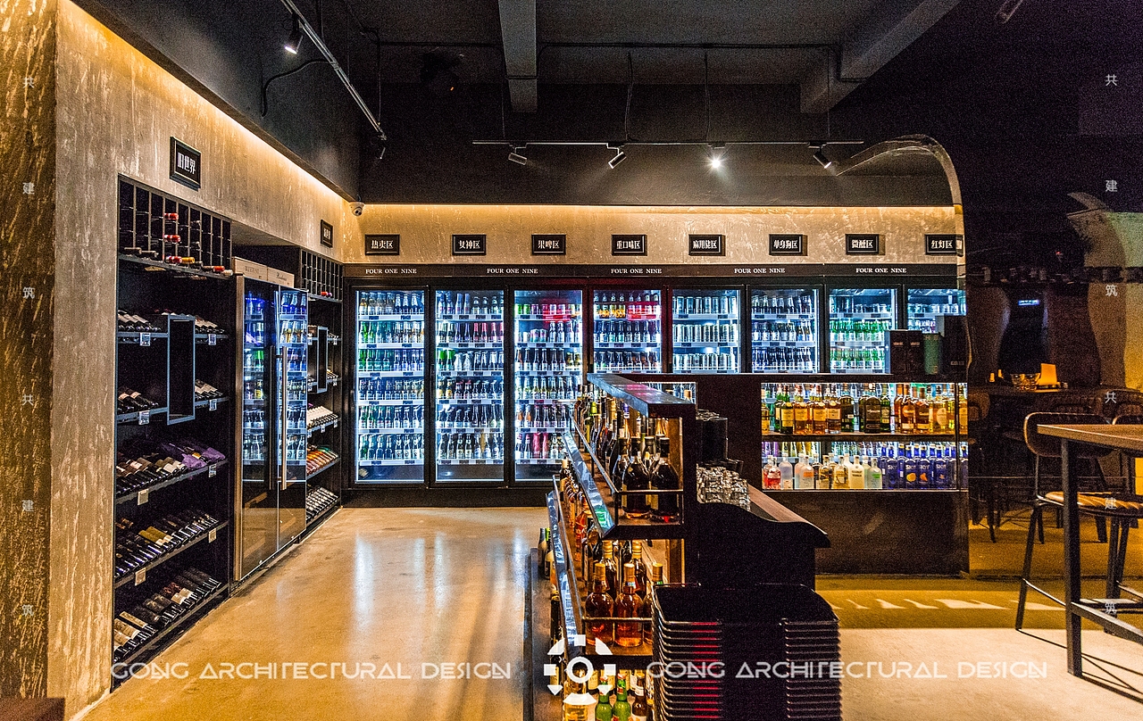 【共建筑】419酒吧（图ZMTkzOTcwNTMy） - 家装设计 - 站酷设计师共建筑GONG原创素材 - 站酷ZCOOL