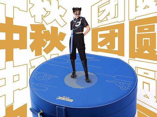 【杰士邦】中秋月饼礼盒拍摄